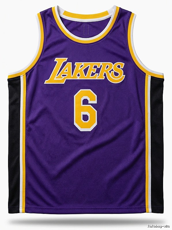 Nike LeBron James purple and gold Lakers jersey