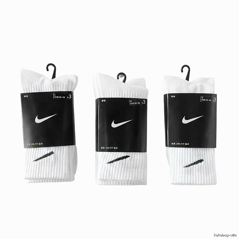 Nike training style white socks