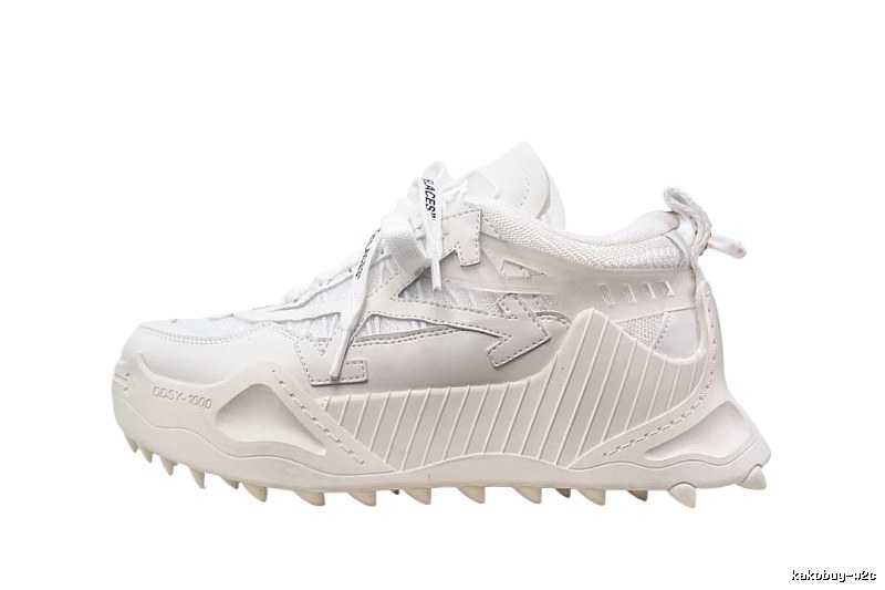 Off-White Functional Style White Sports Shoes