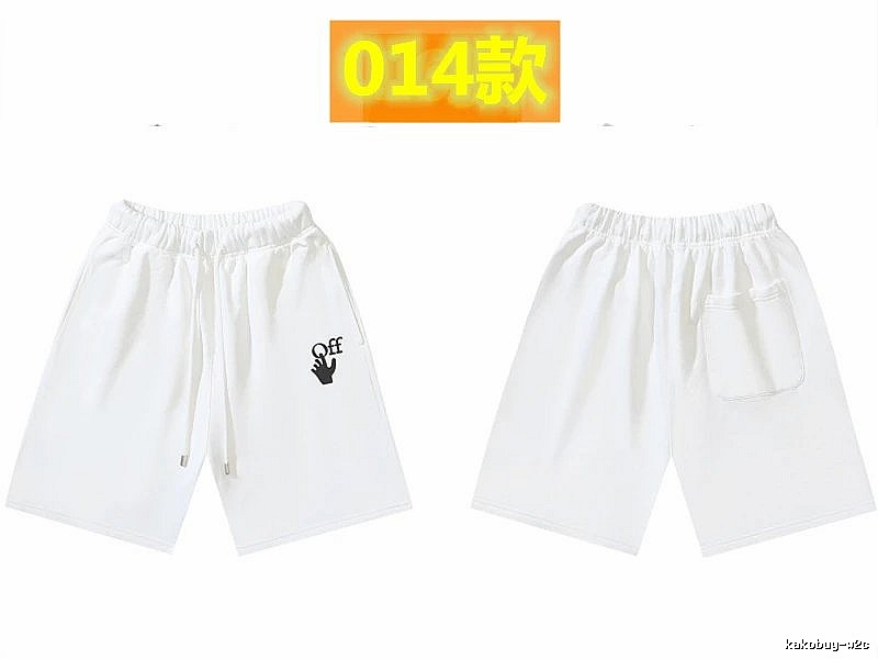 Off-White trendy brand style white shorts
