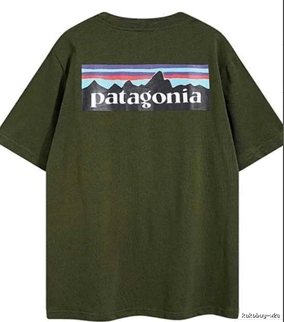 Patagonia Army Green Logo T-Shirt Gift Ready Graphic