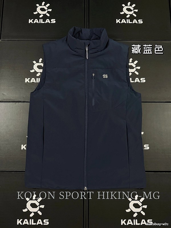 Performance Logo And Clean Tapered Outdoor Leg KAILAS Technical Hiking Pants in Navy