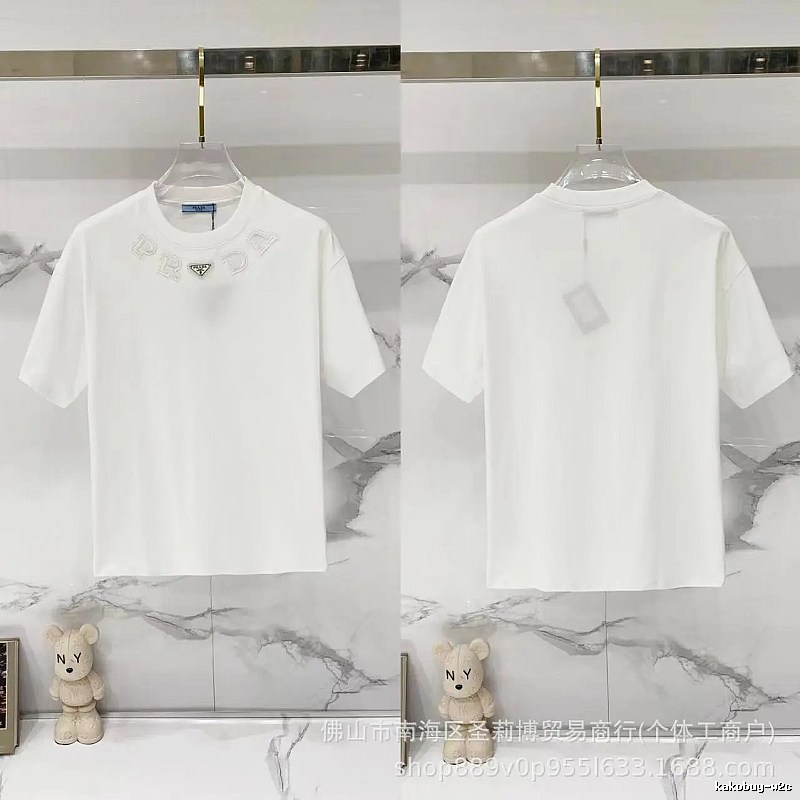 Prada Embroidered Minimalist Style White Short-sleeved T-shirt