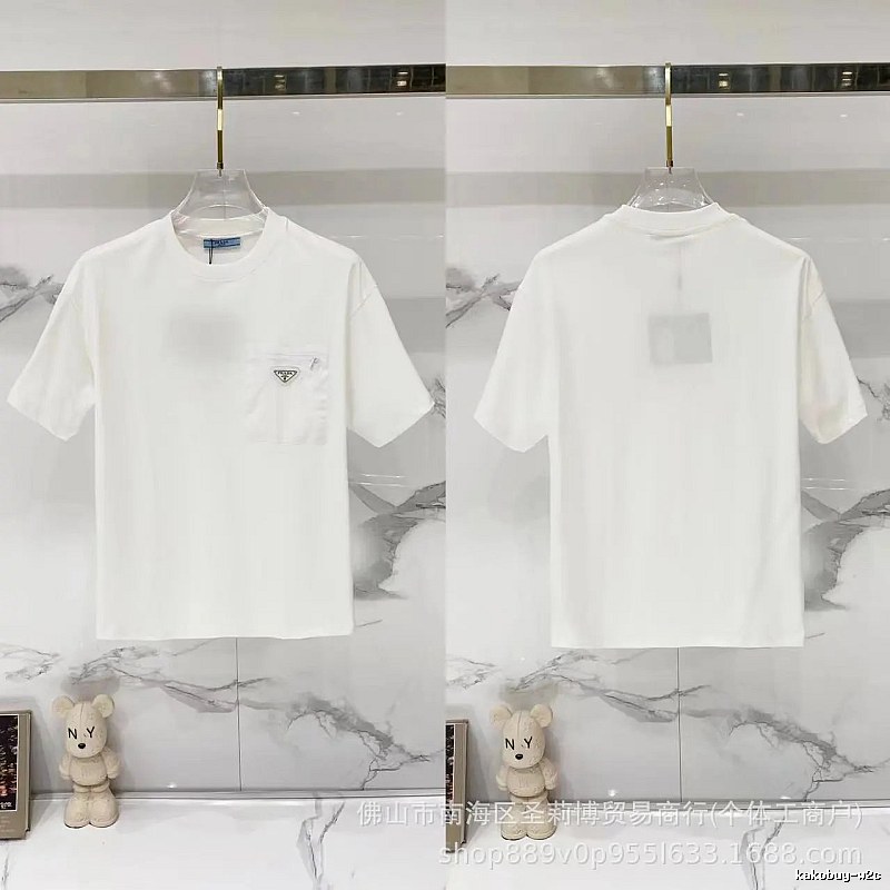 Prada Triangle Logo Minimalist Style White Short-sleeve T-shirt