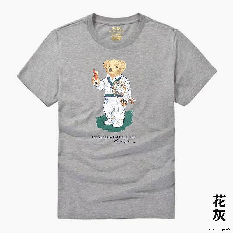 Ralph Lauren Bear Series Heather Grey T-shirt
