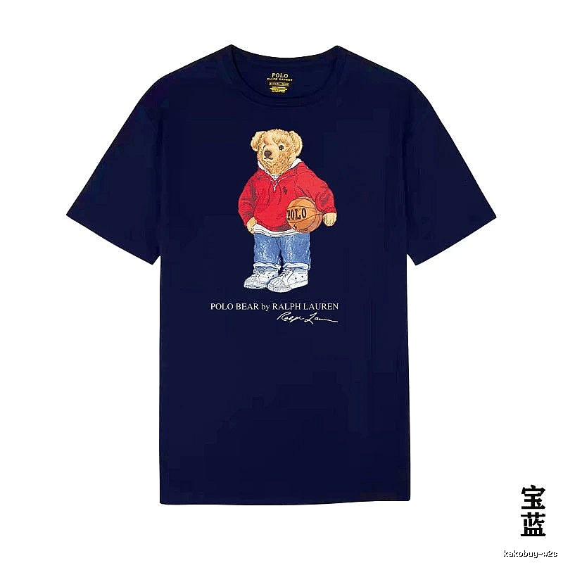 Ralph Lauren Bear Trendy Brand Royal Blue T-shirt