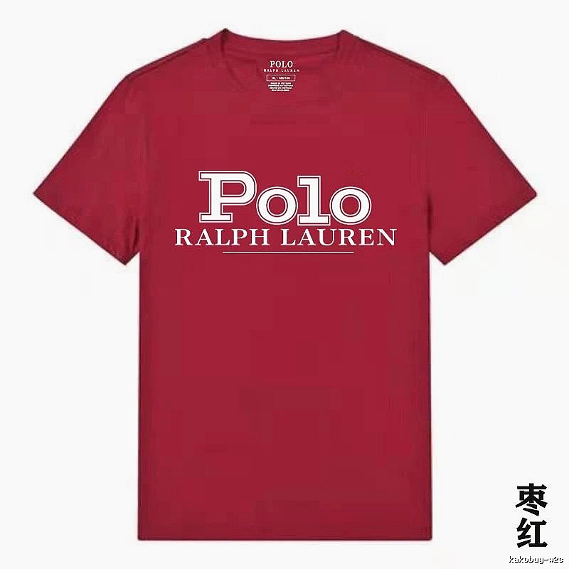 Ralph Lauren Polo Burgundy T-shirt
