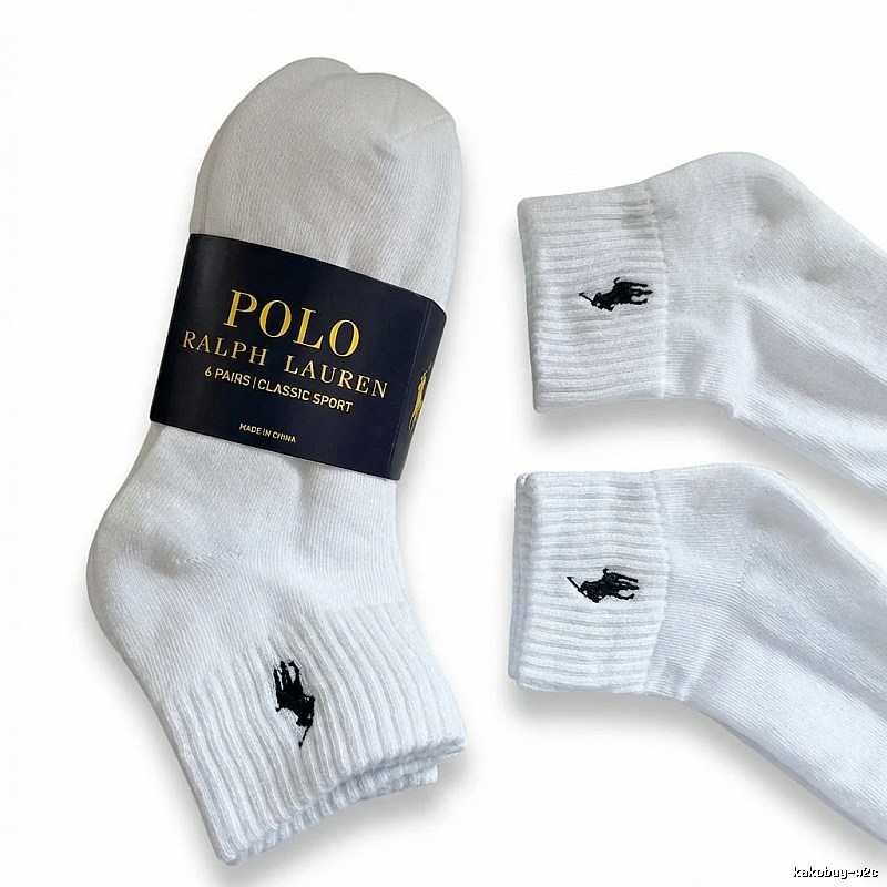 Ralph Lauren Polo Sporty White Socks