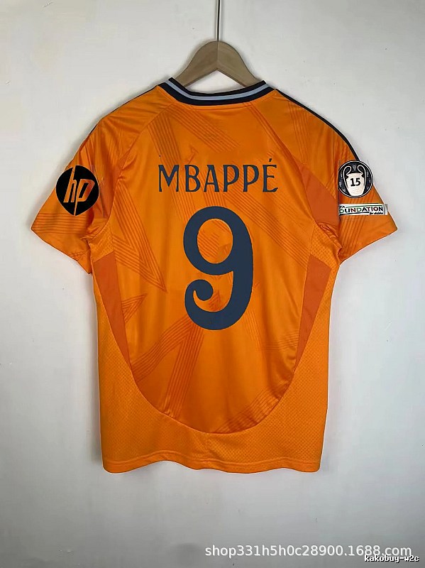 Real Madrid Daily Bellingham #5 soccer jersey White Real Madrid with Visual Detail