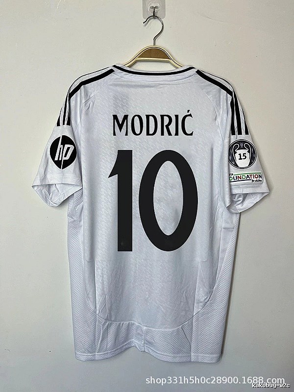 Real Madrid Monogram Bellingham #5 soccer jersey White Real Madrid for Layered Styling