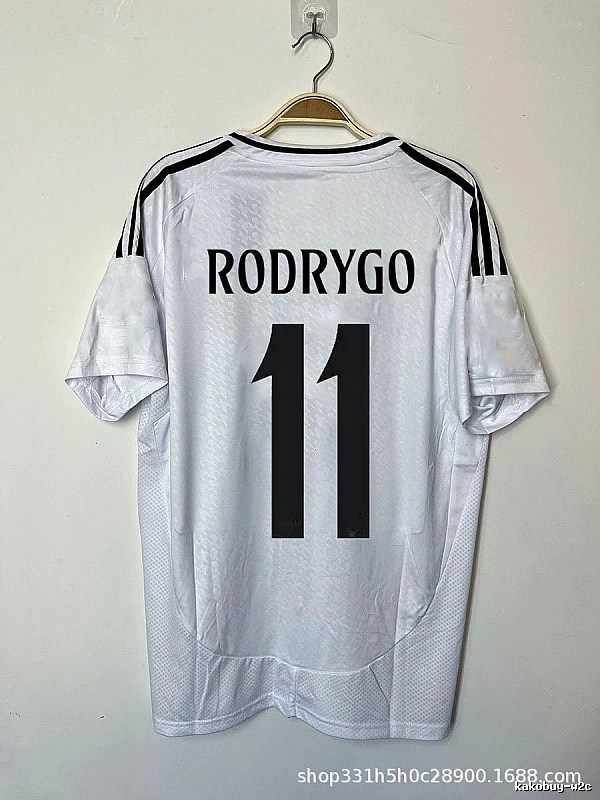 Real Madrid Patterned Bellingham #5 soccer jersey White Real Madrid with Polished Detail