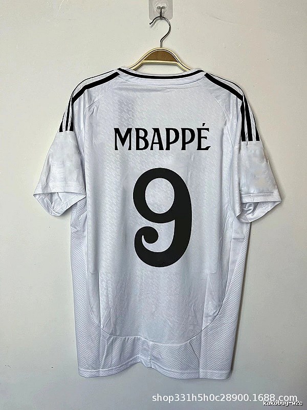 Real Madrid Resort Bellingham #5 soccer jersey White Real Madrid for Travel Looks