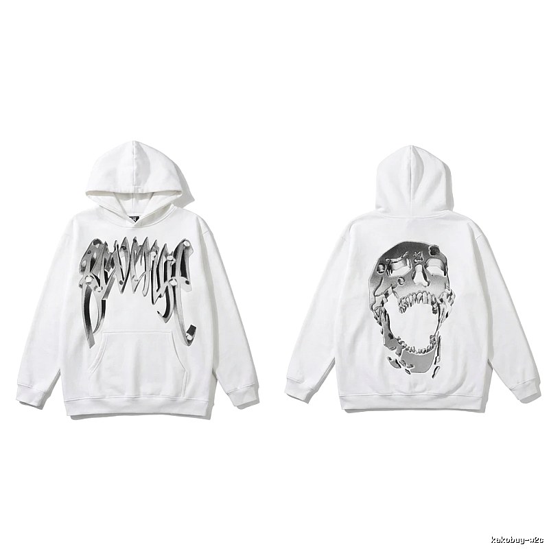 Revenge Skull Trendy Cool White Hoodie