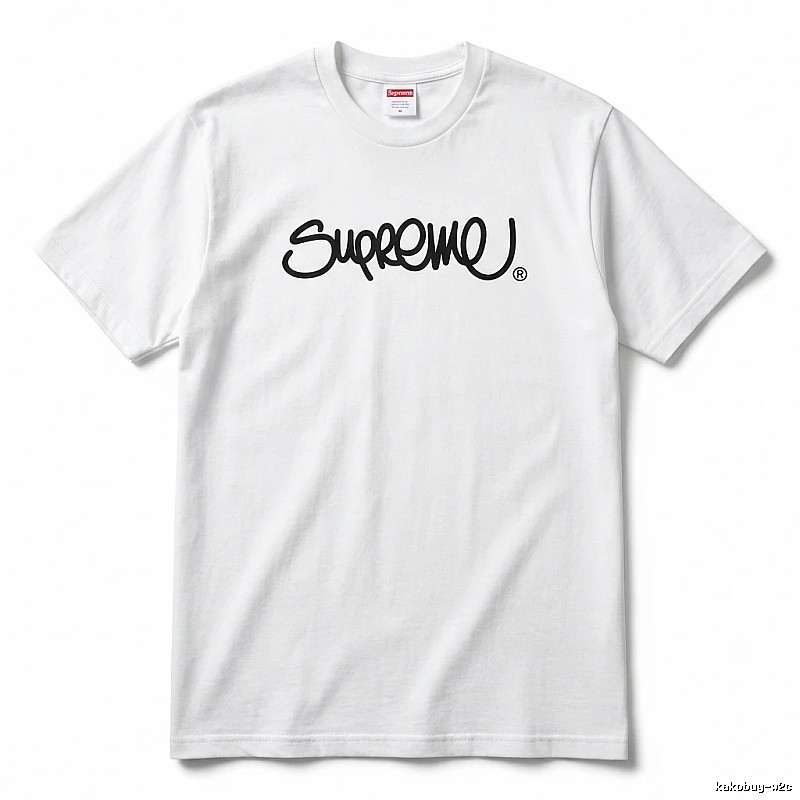 Supreme basic white T-shirt