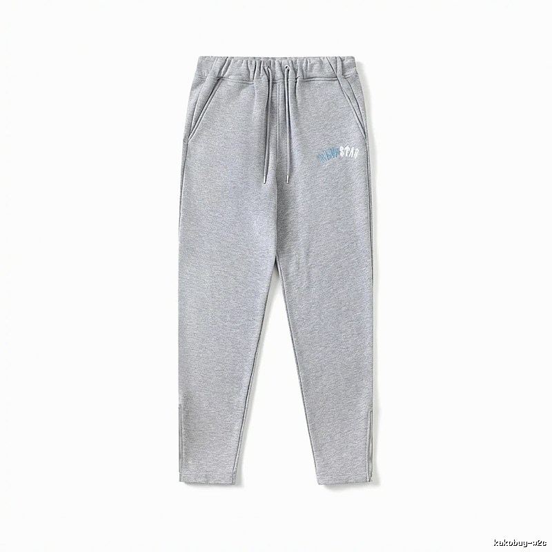 Trapstar minimalist light gray sweatpants