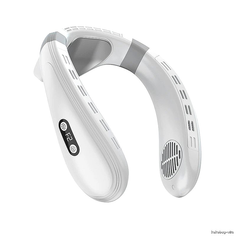 Travel Neck Fan White